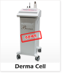 Derma Cell